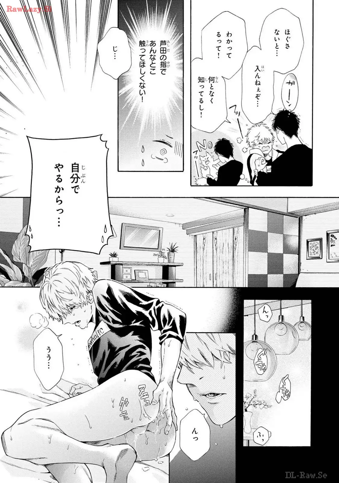P53