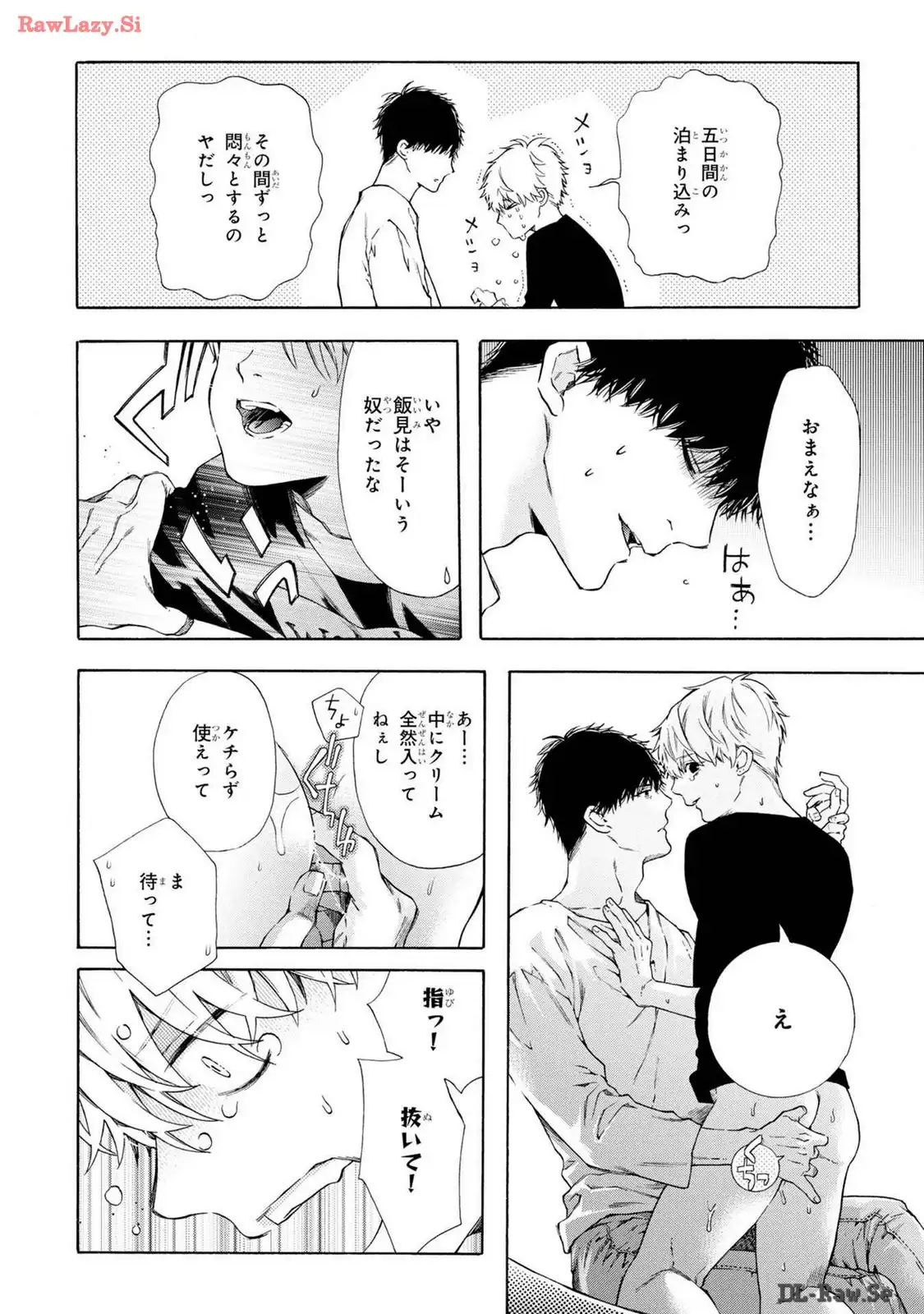 P56