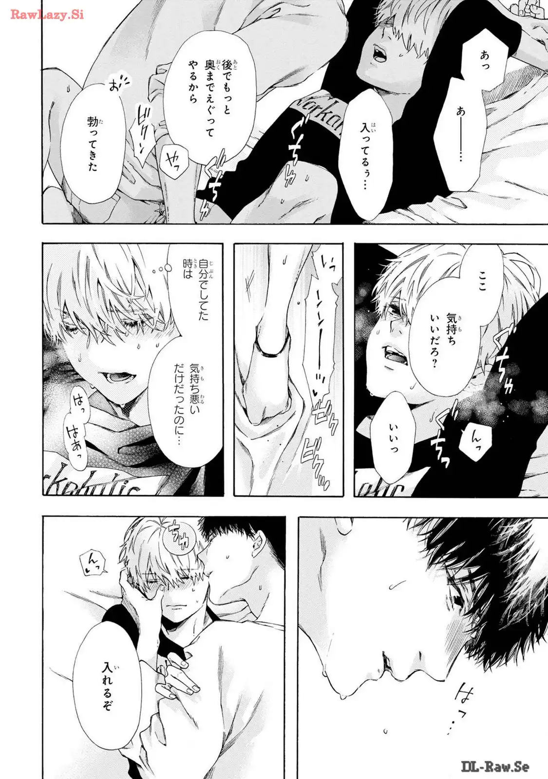 P58