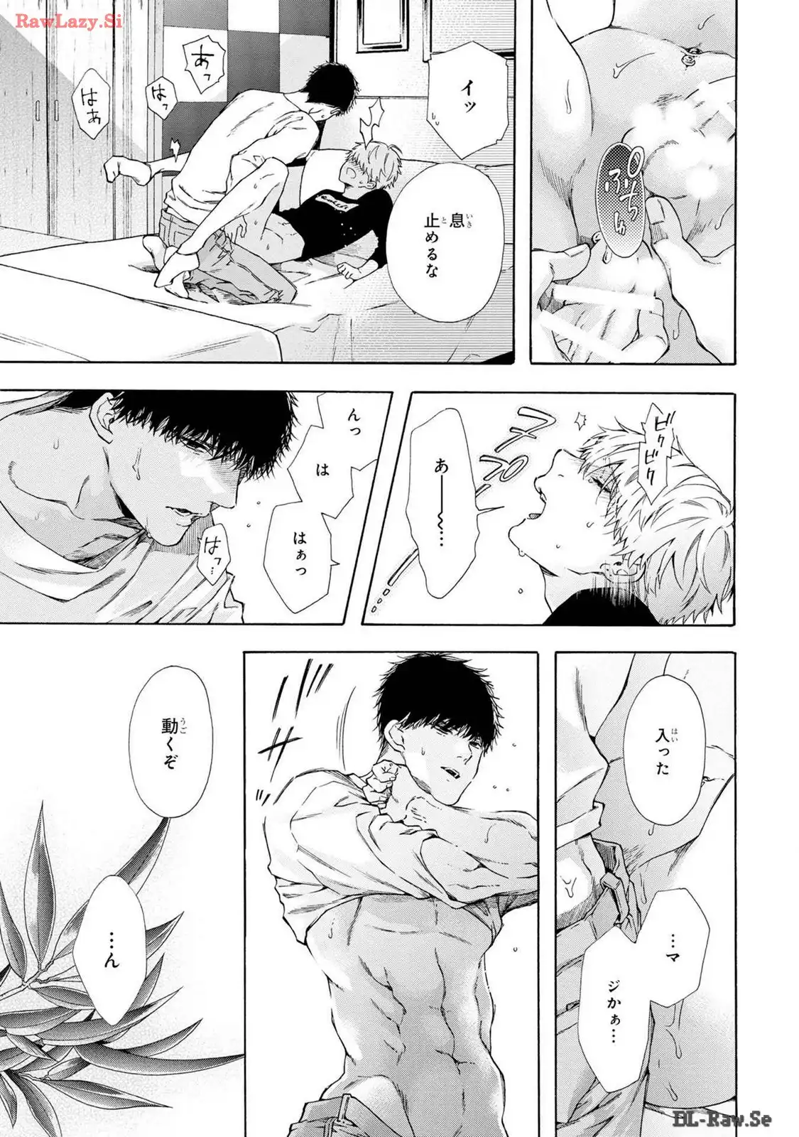P59