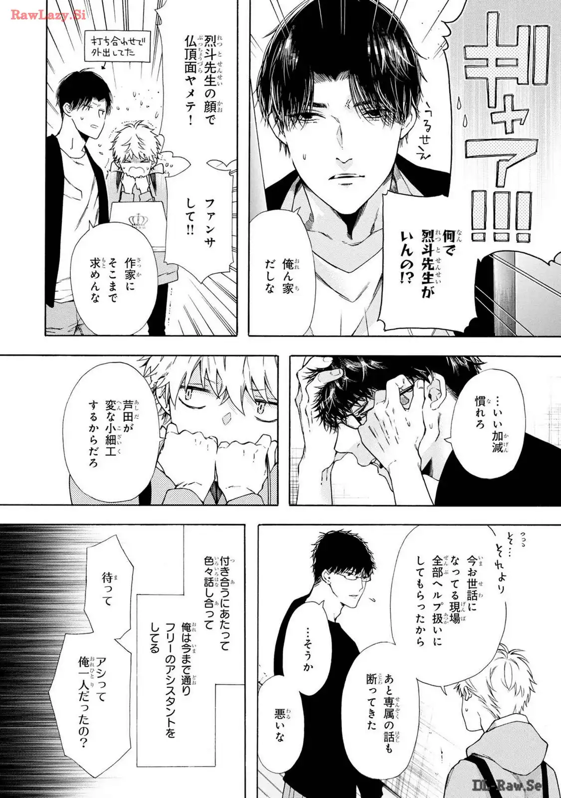 P62