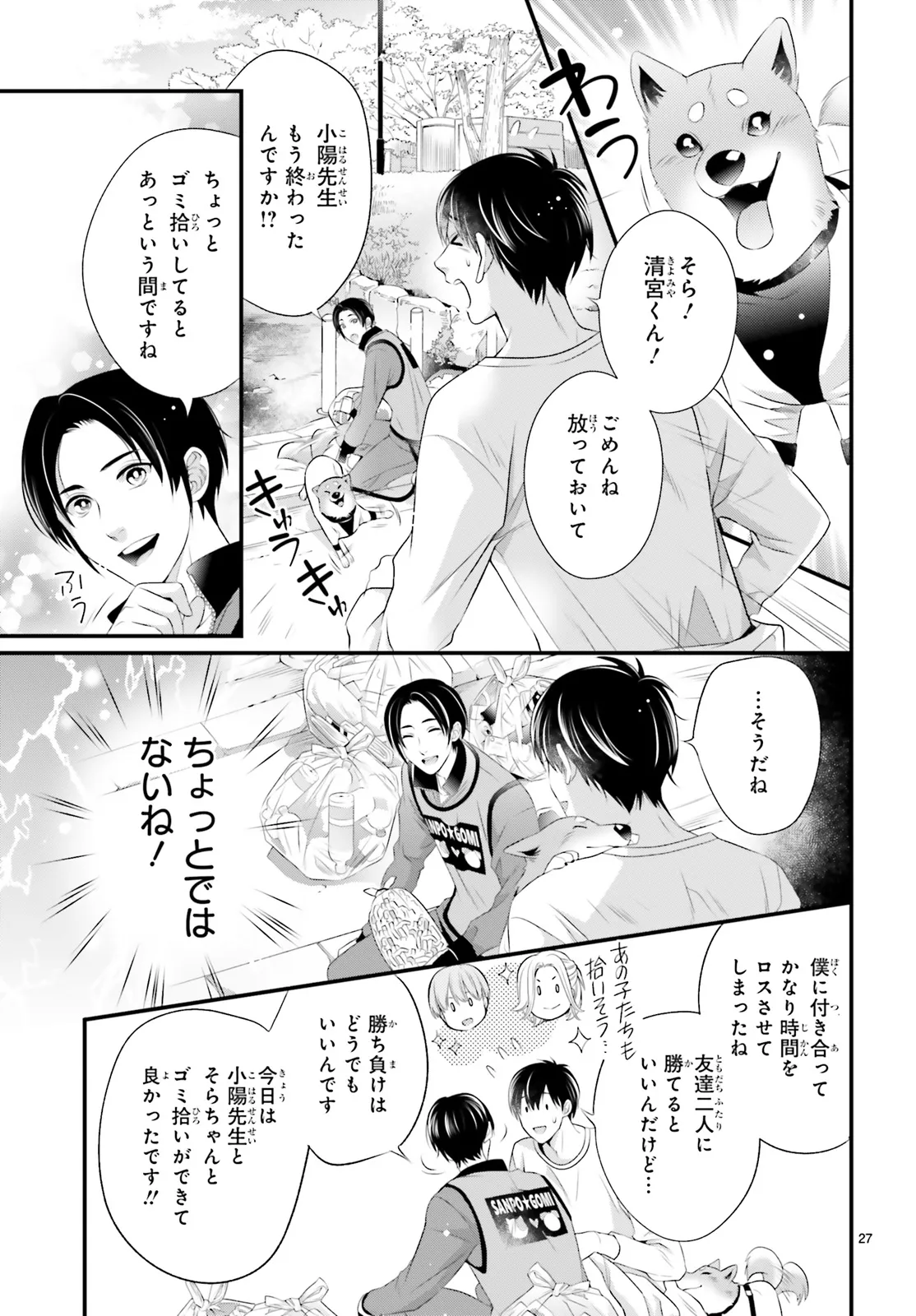 P27