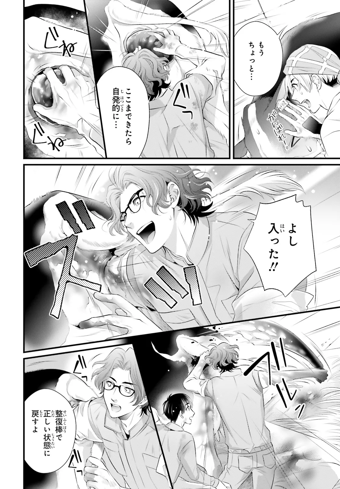 P29