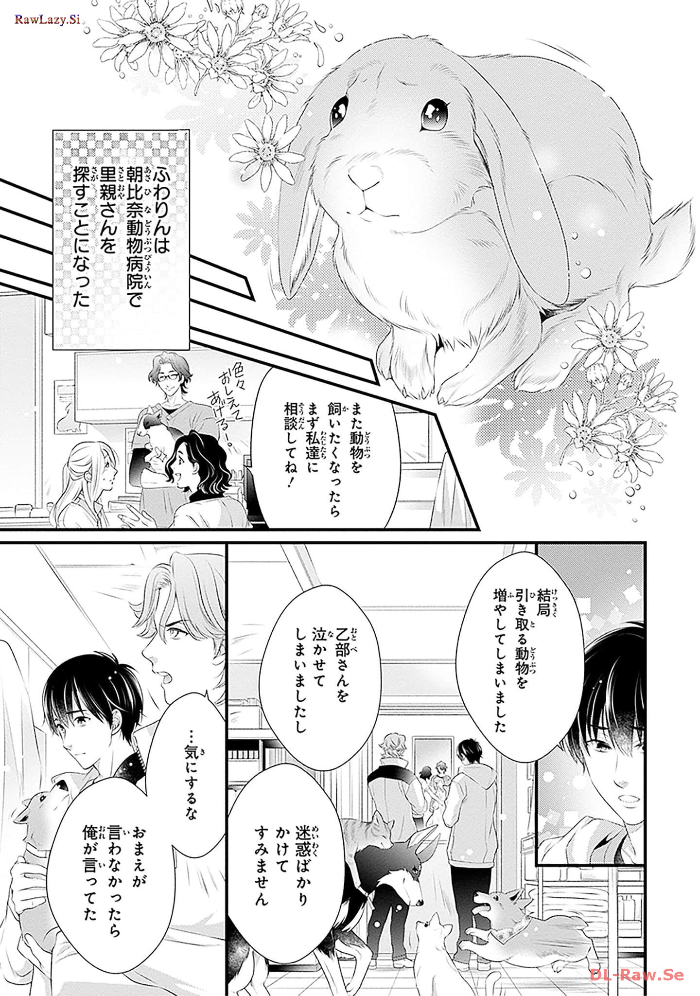 P21