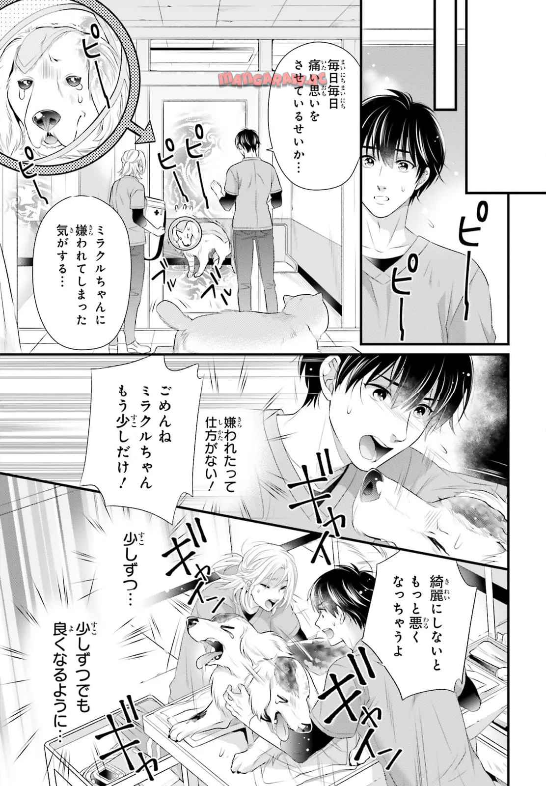 P13