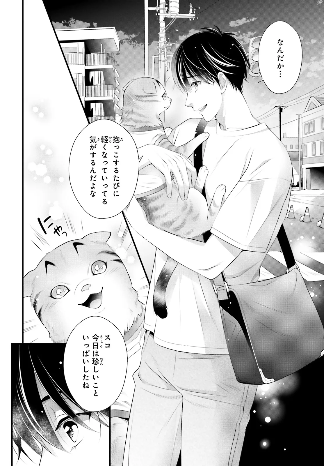P32