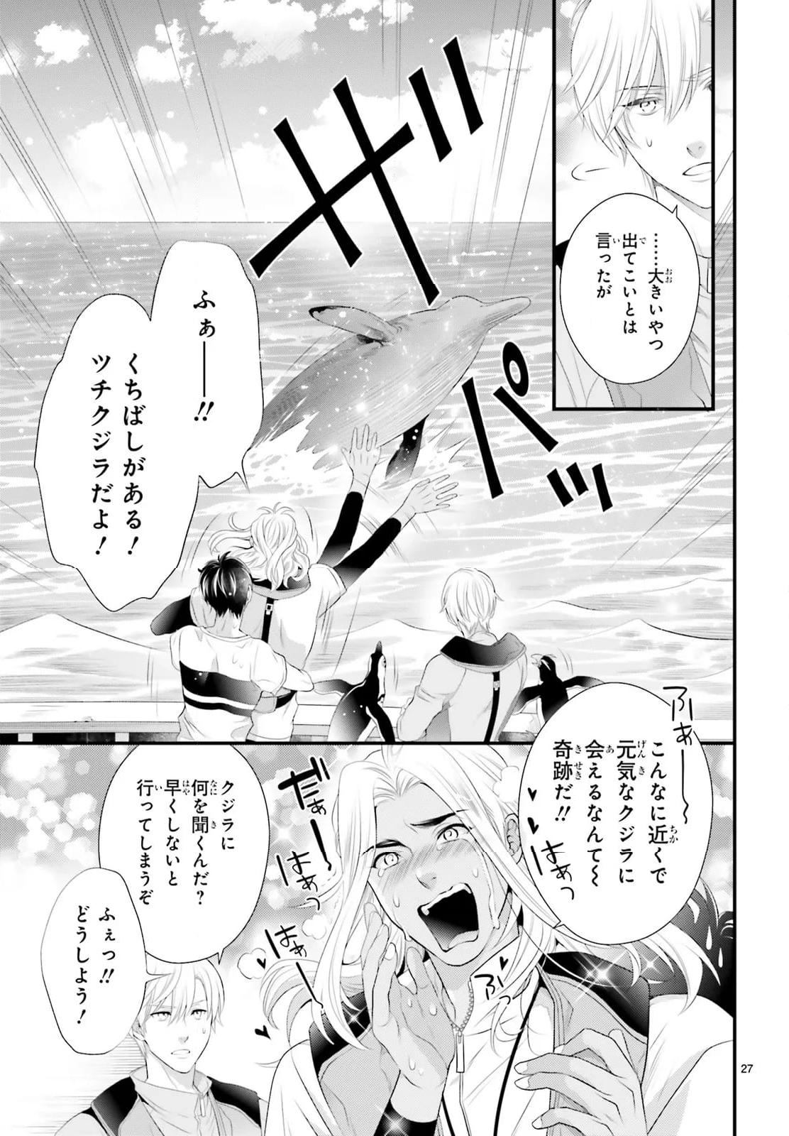 P27