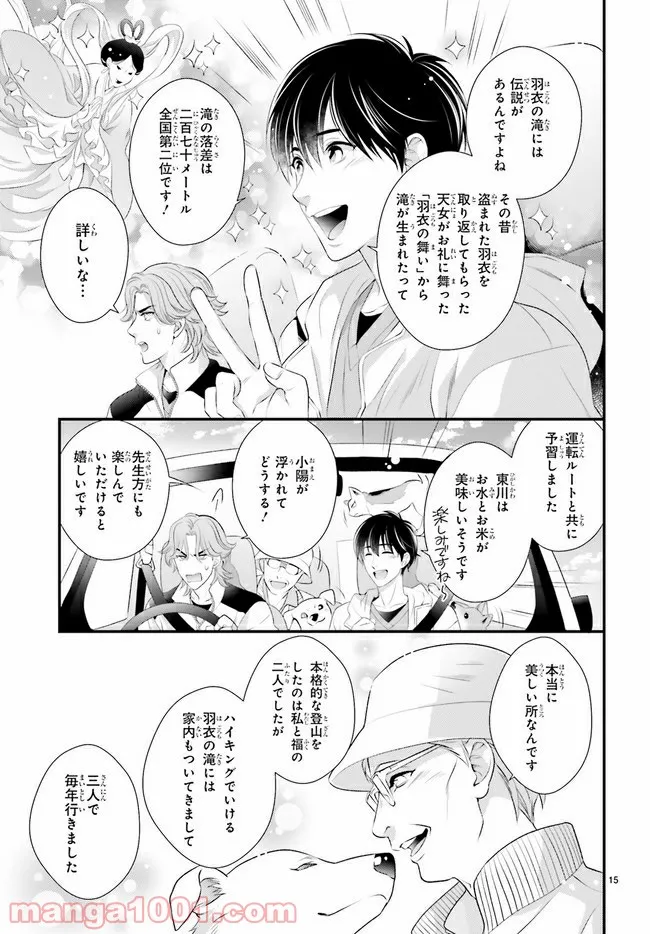P15