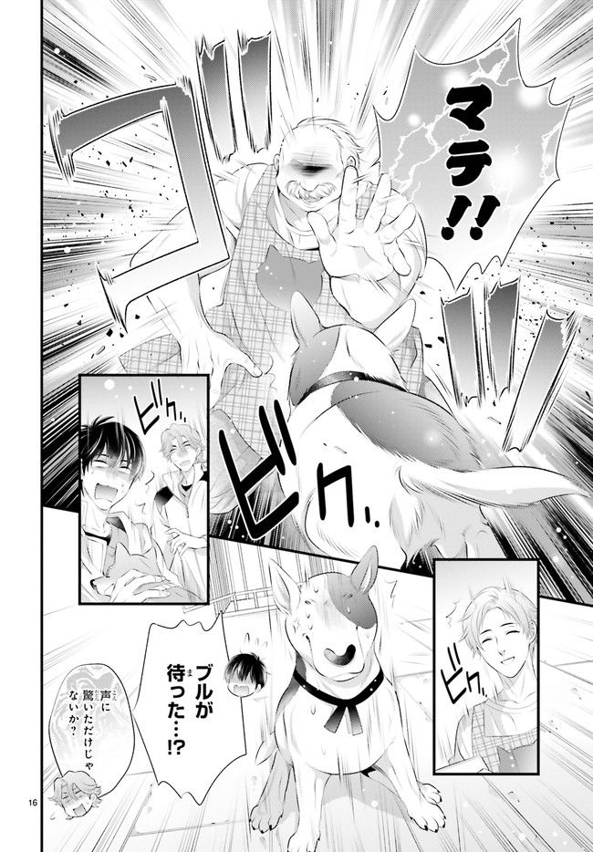 P16