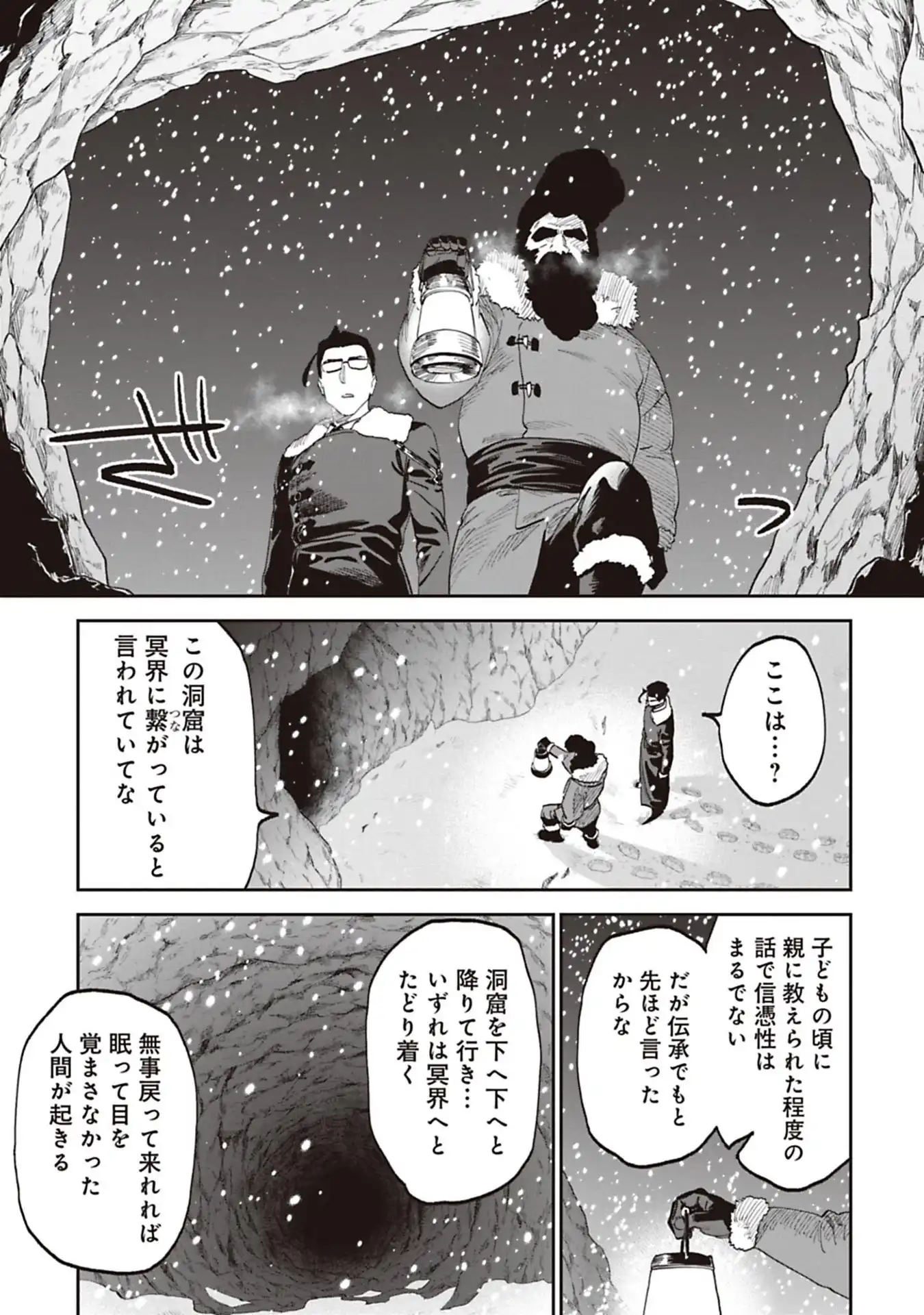 P13