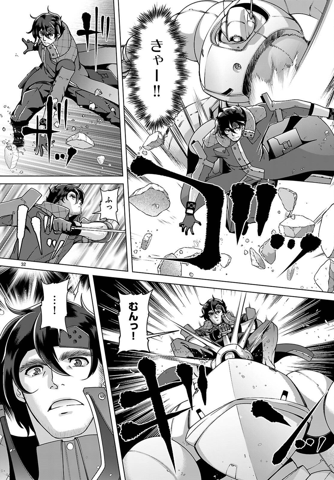 P32