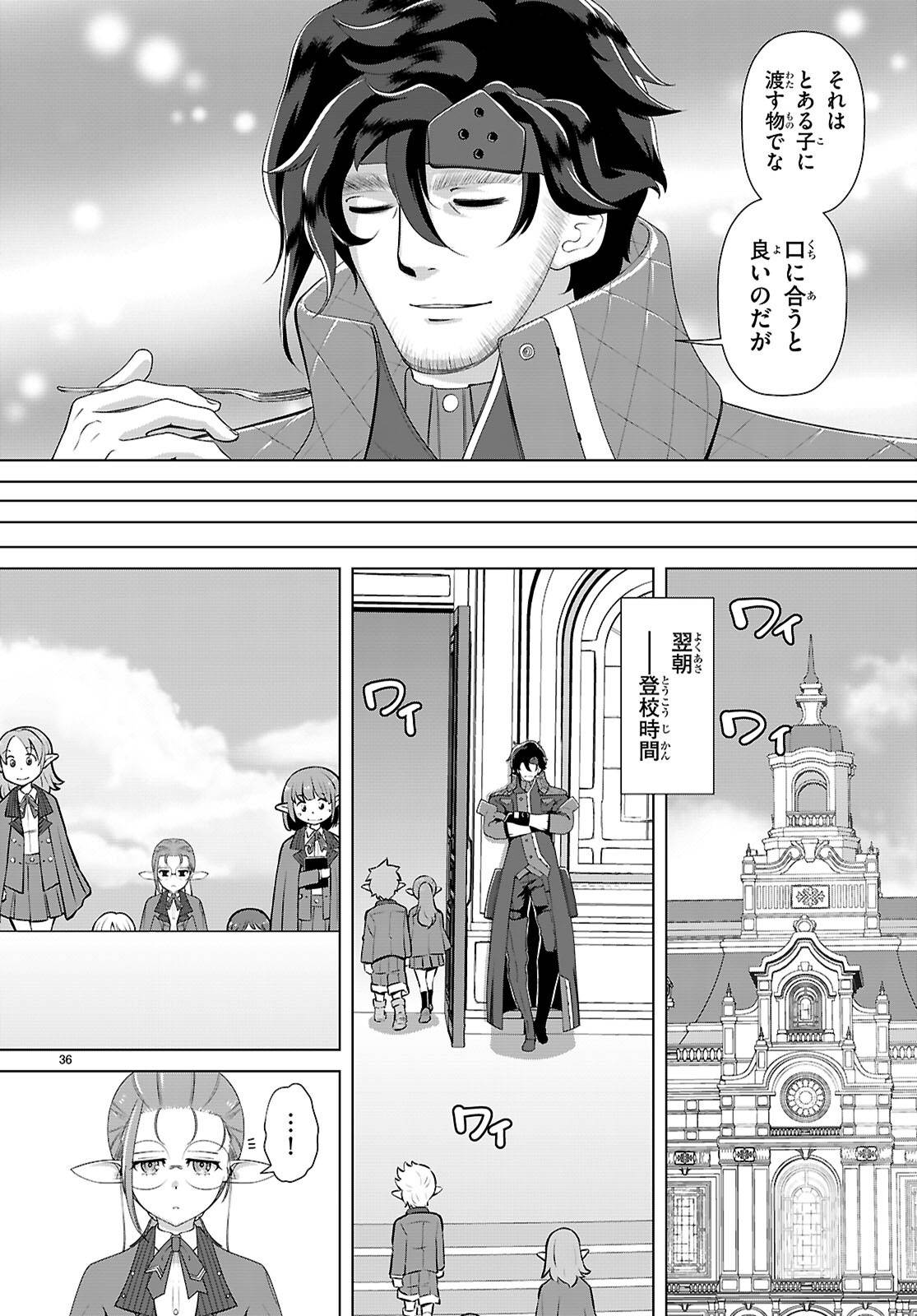 P36