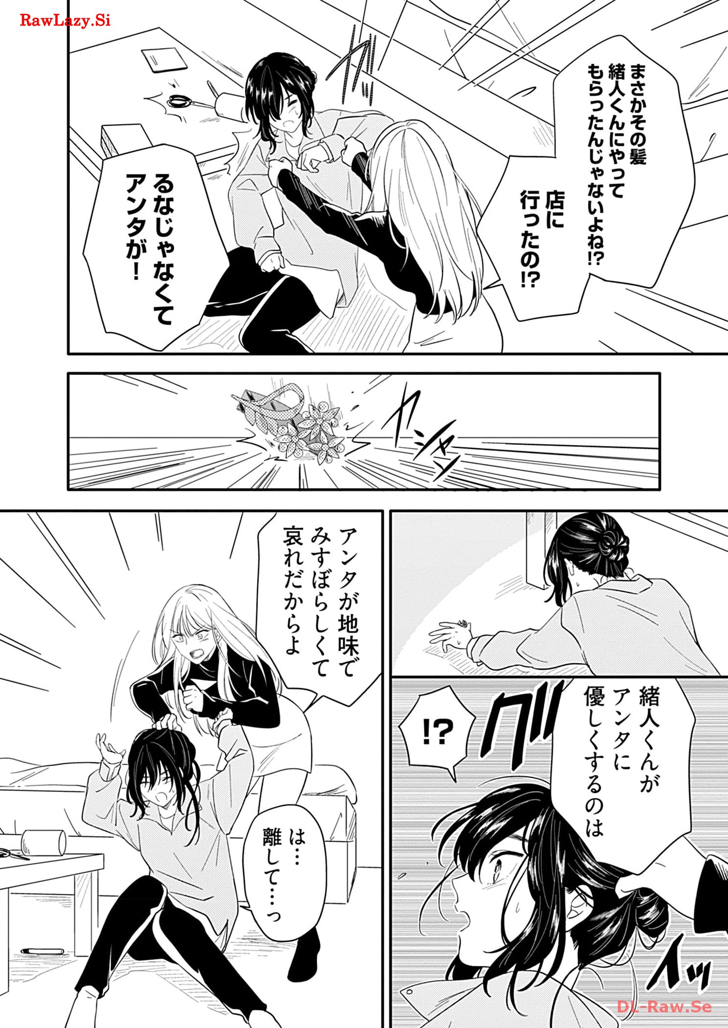 P28