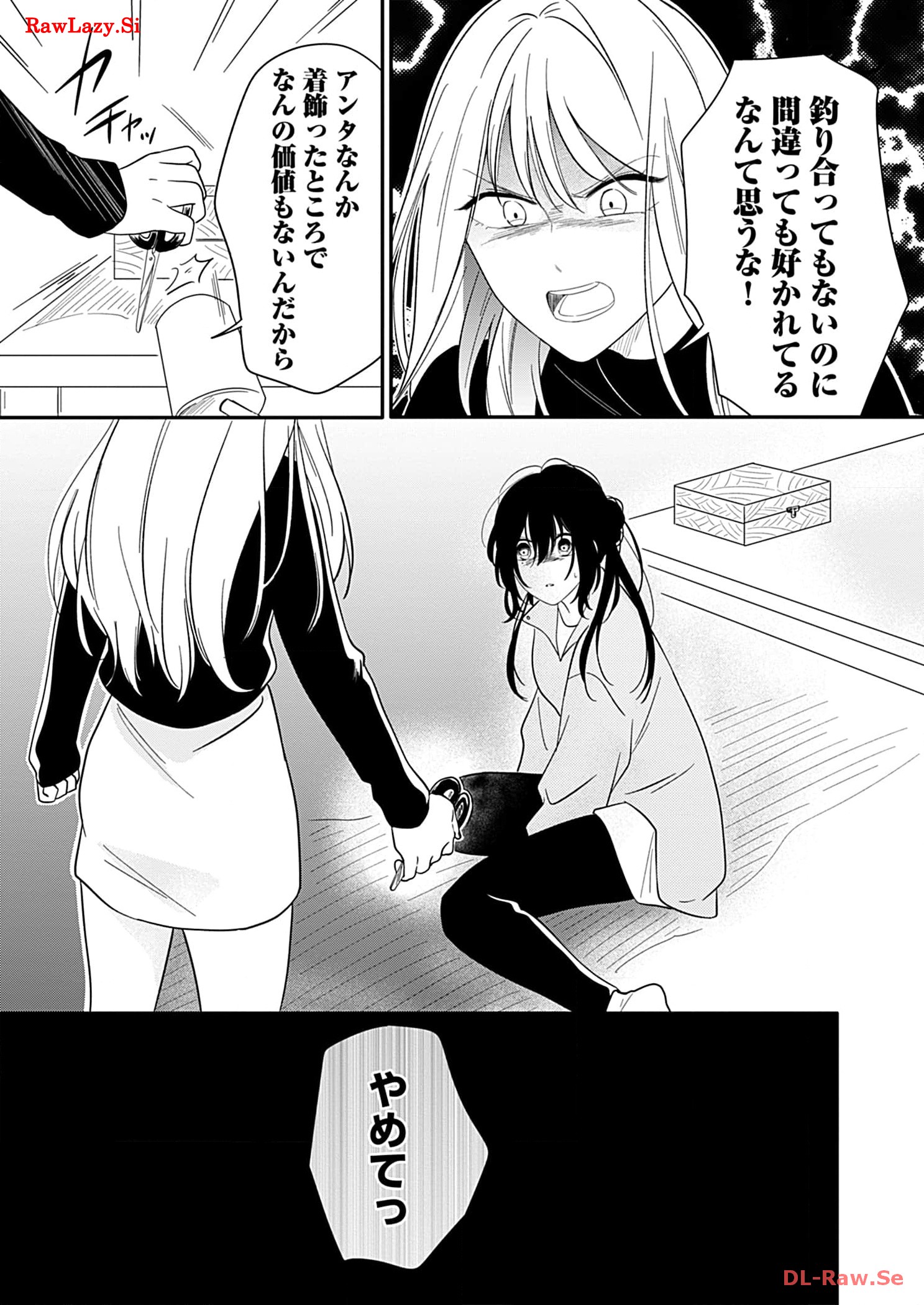 P29