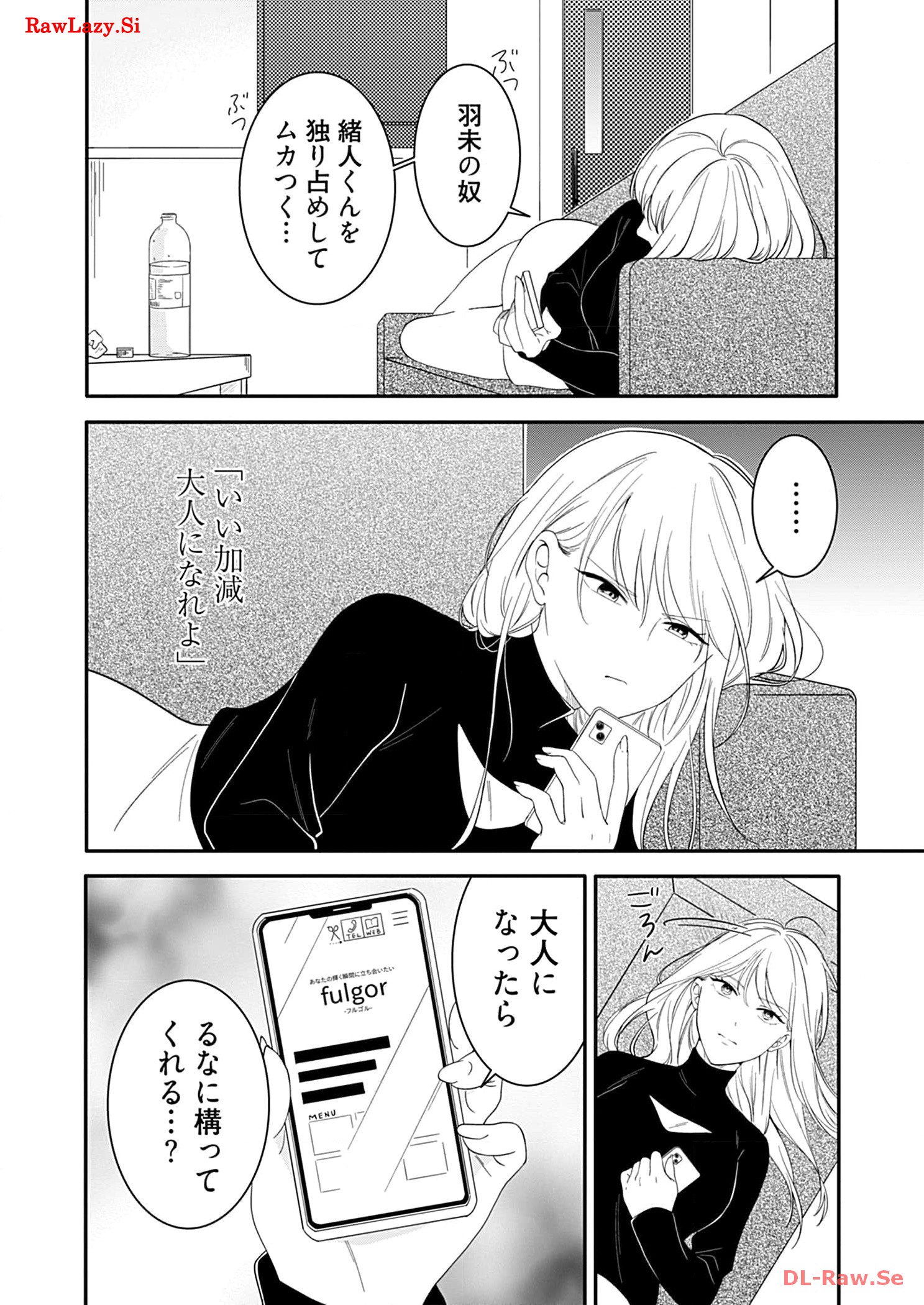 P24
