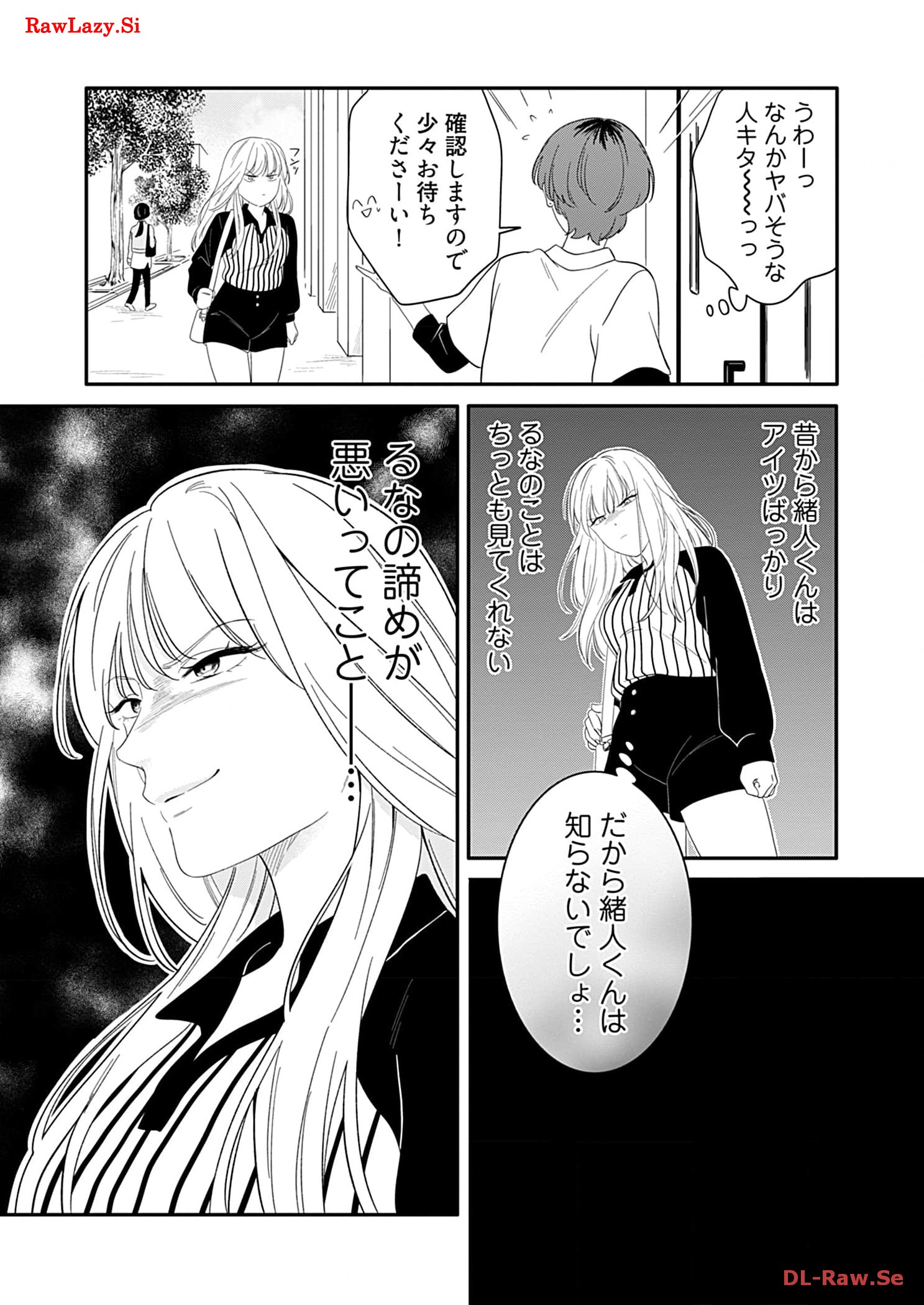 P27