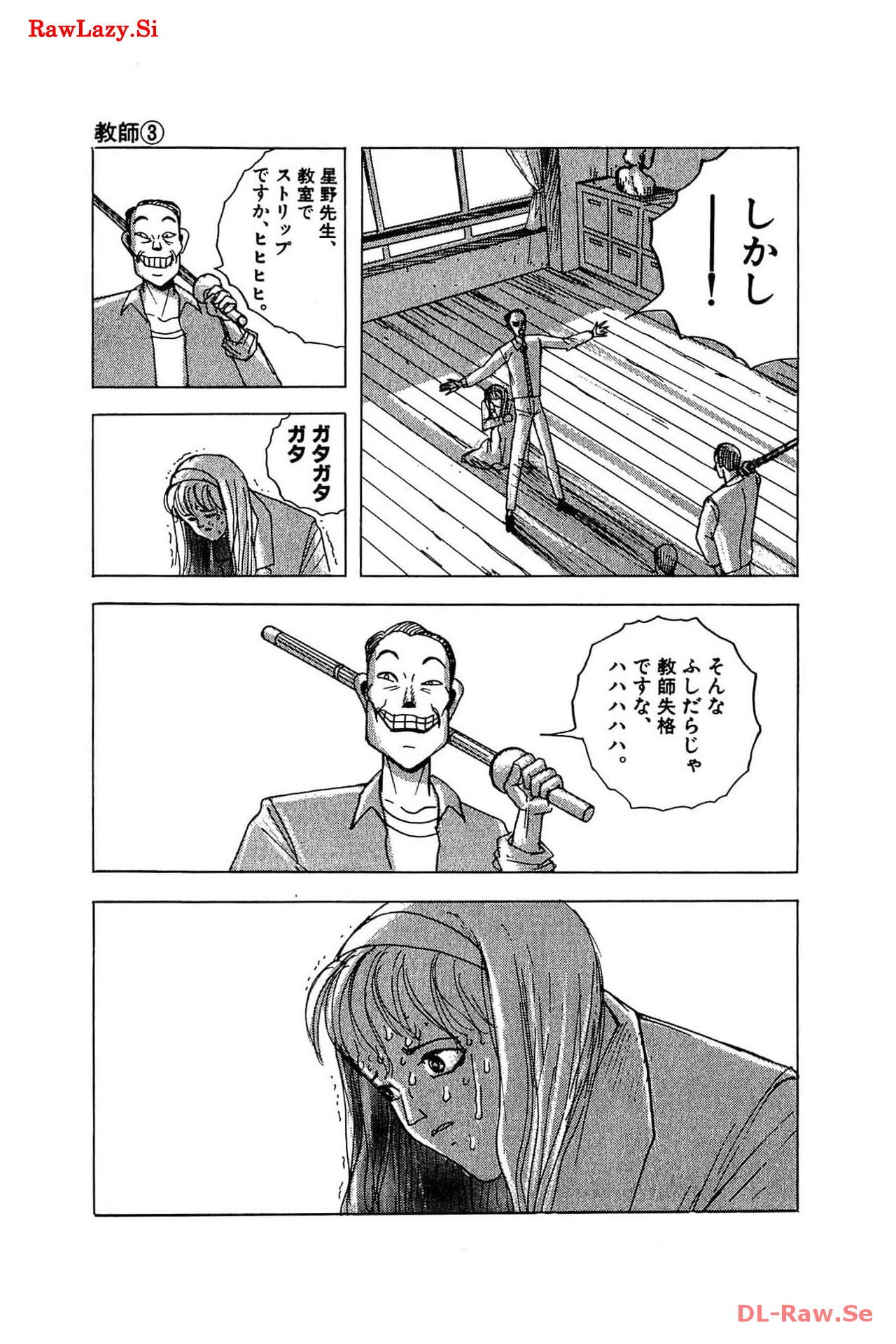 P3