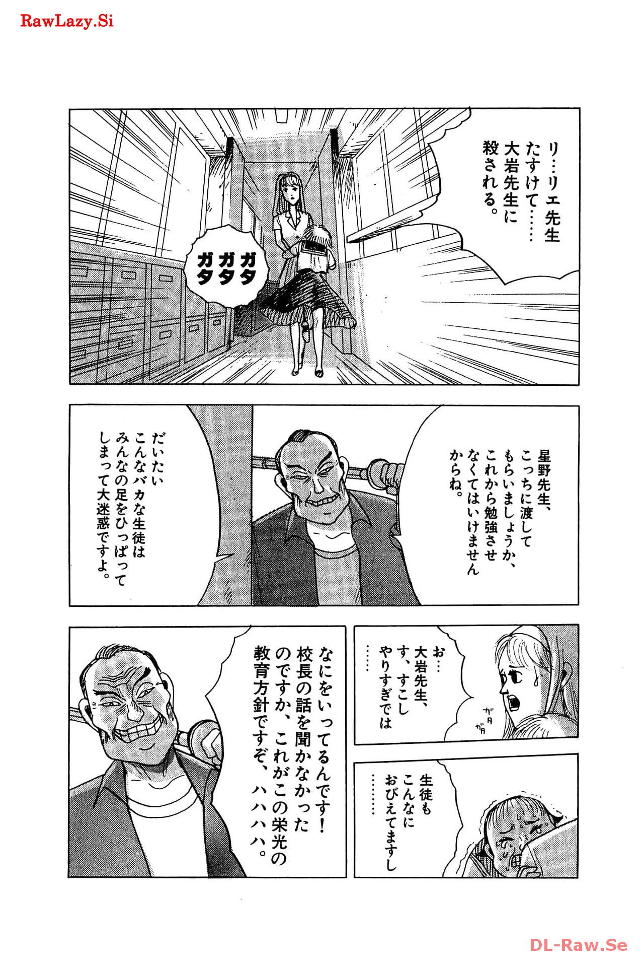 P18