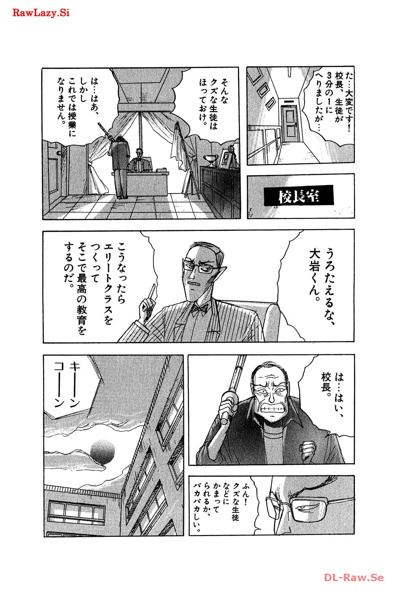 P38
