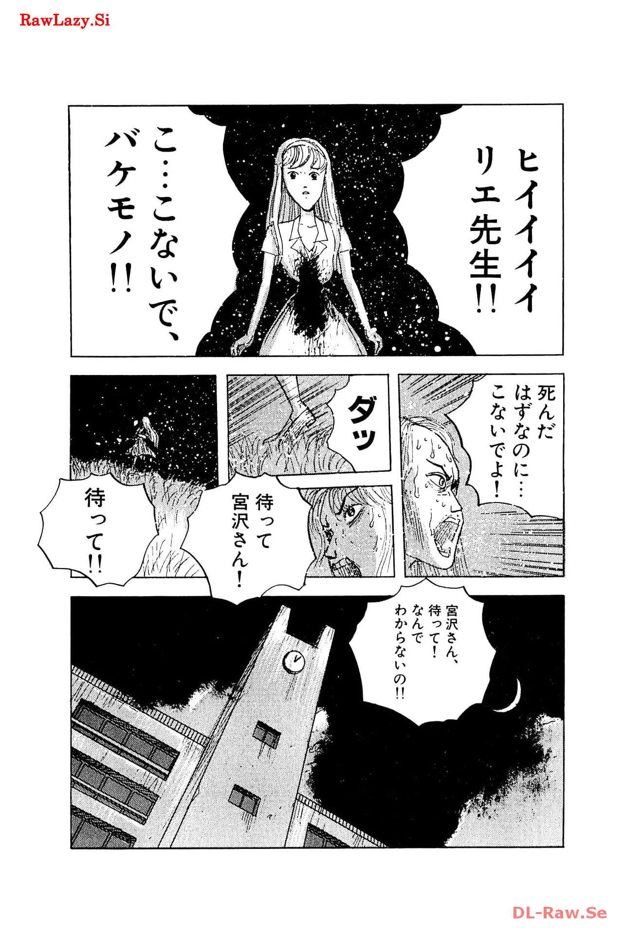 P42