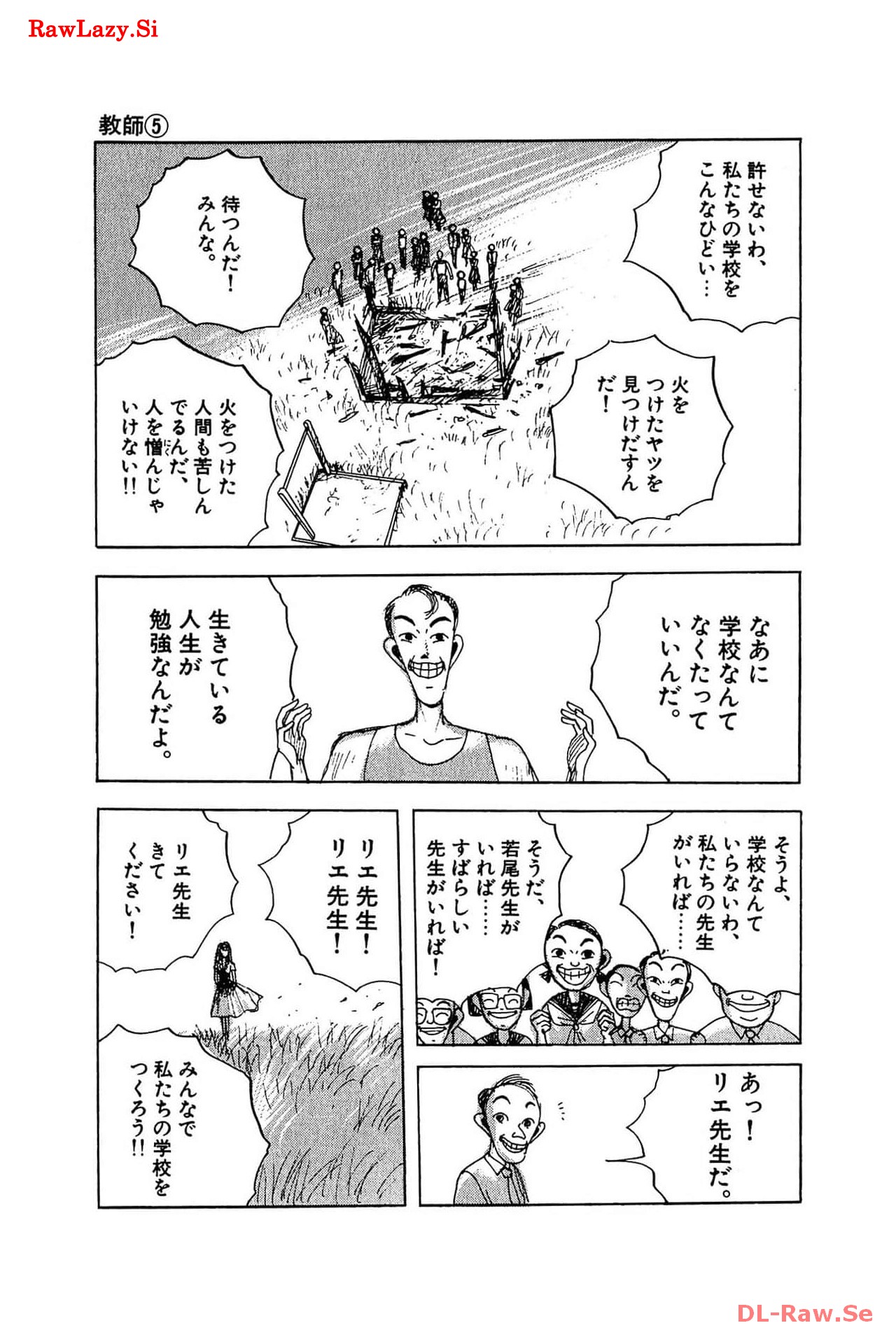 P47