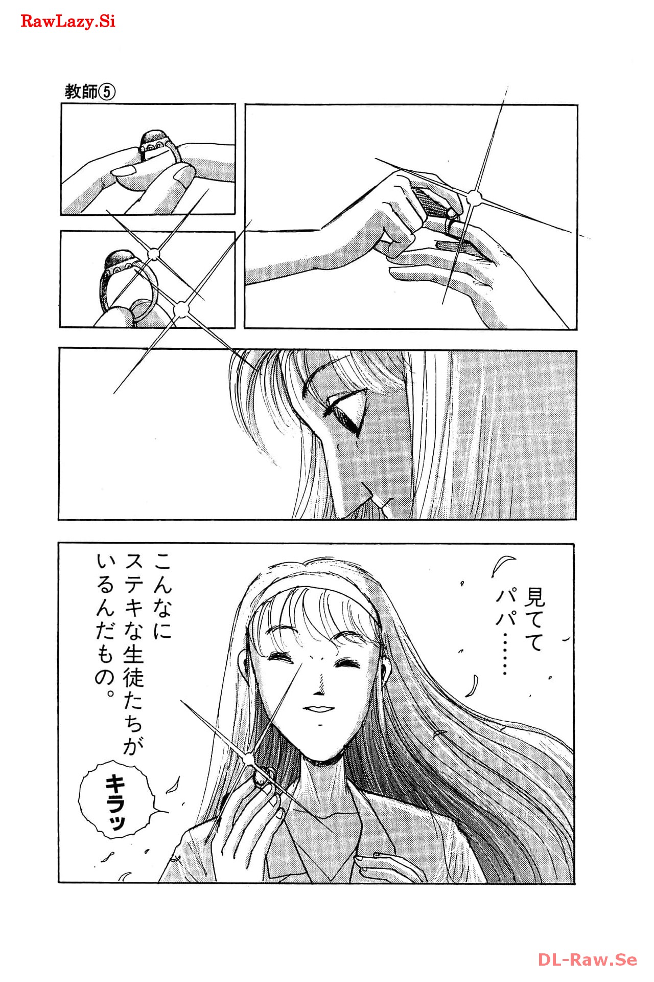 P49