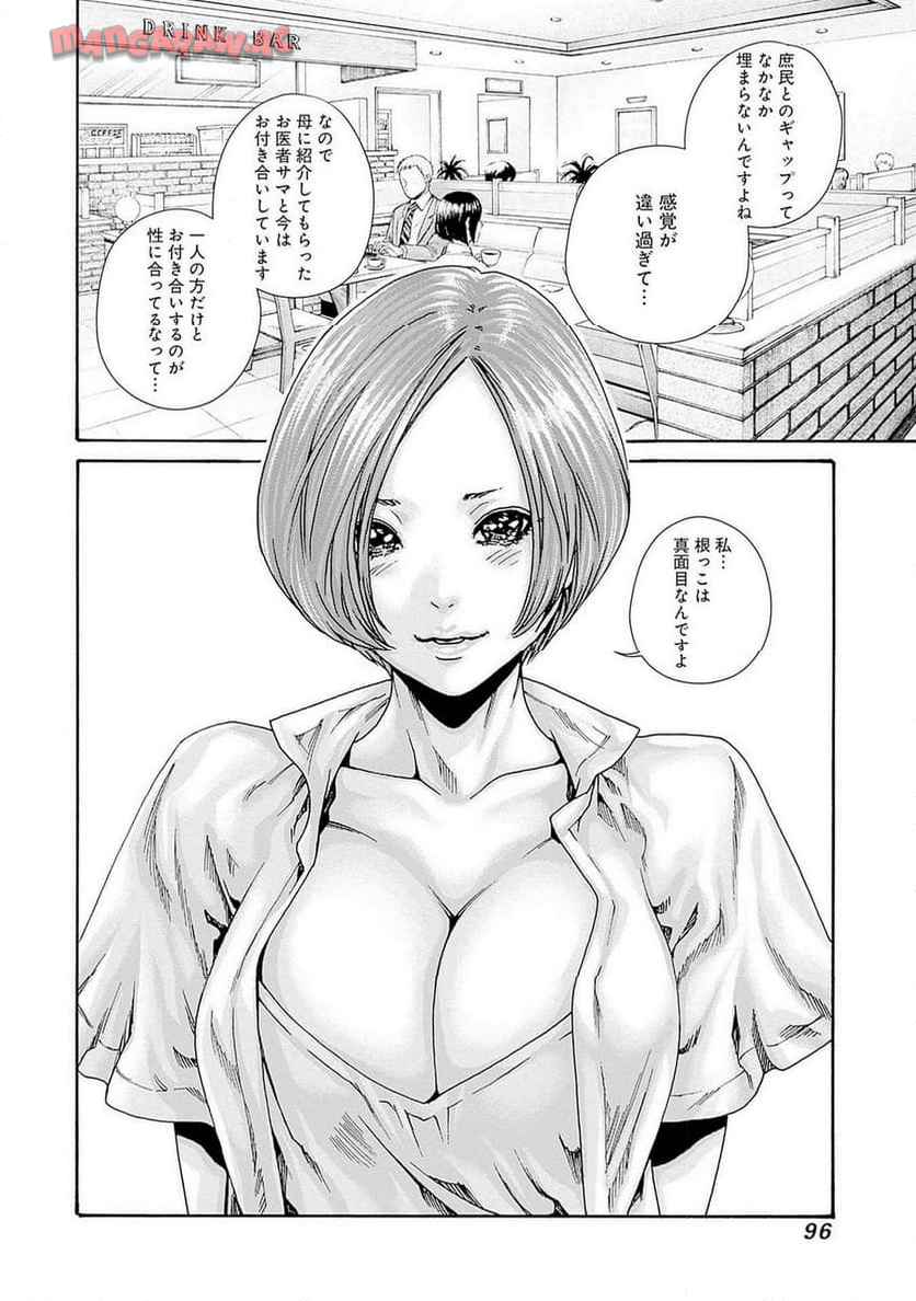 P24