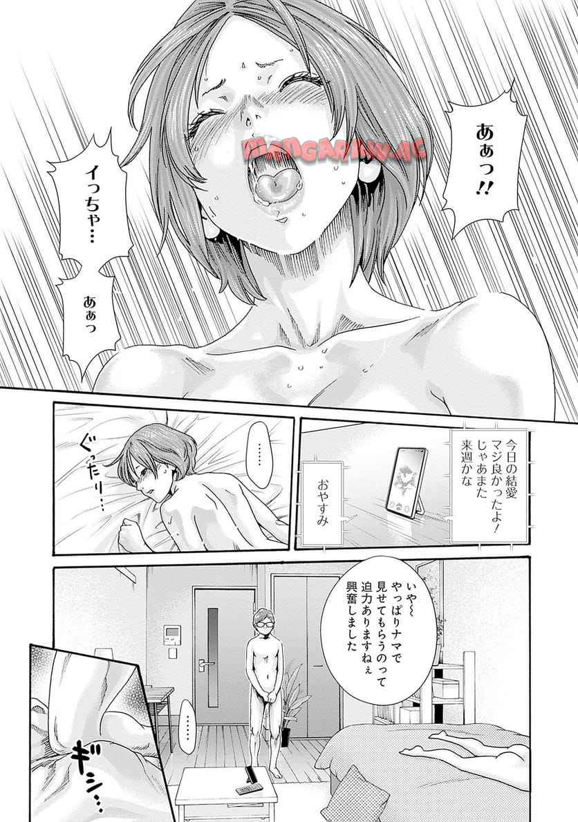 P21