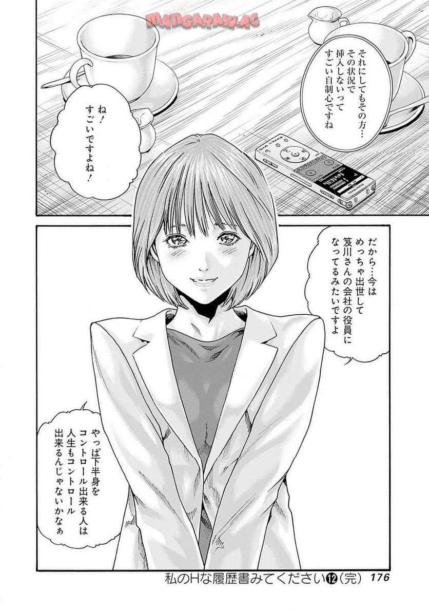 P24