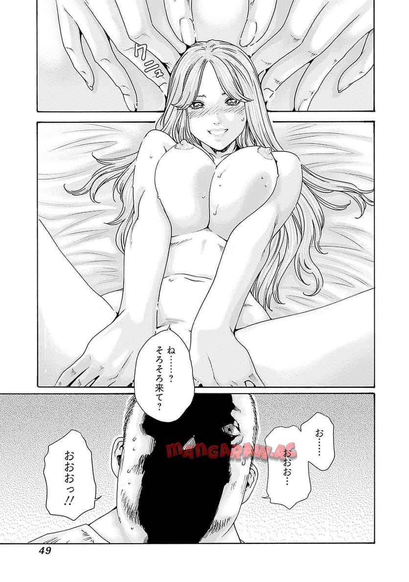P21