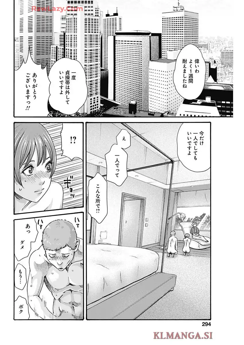P18