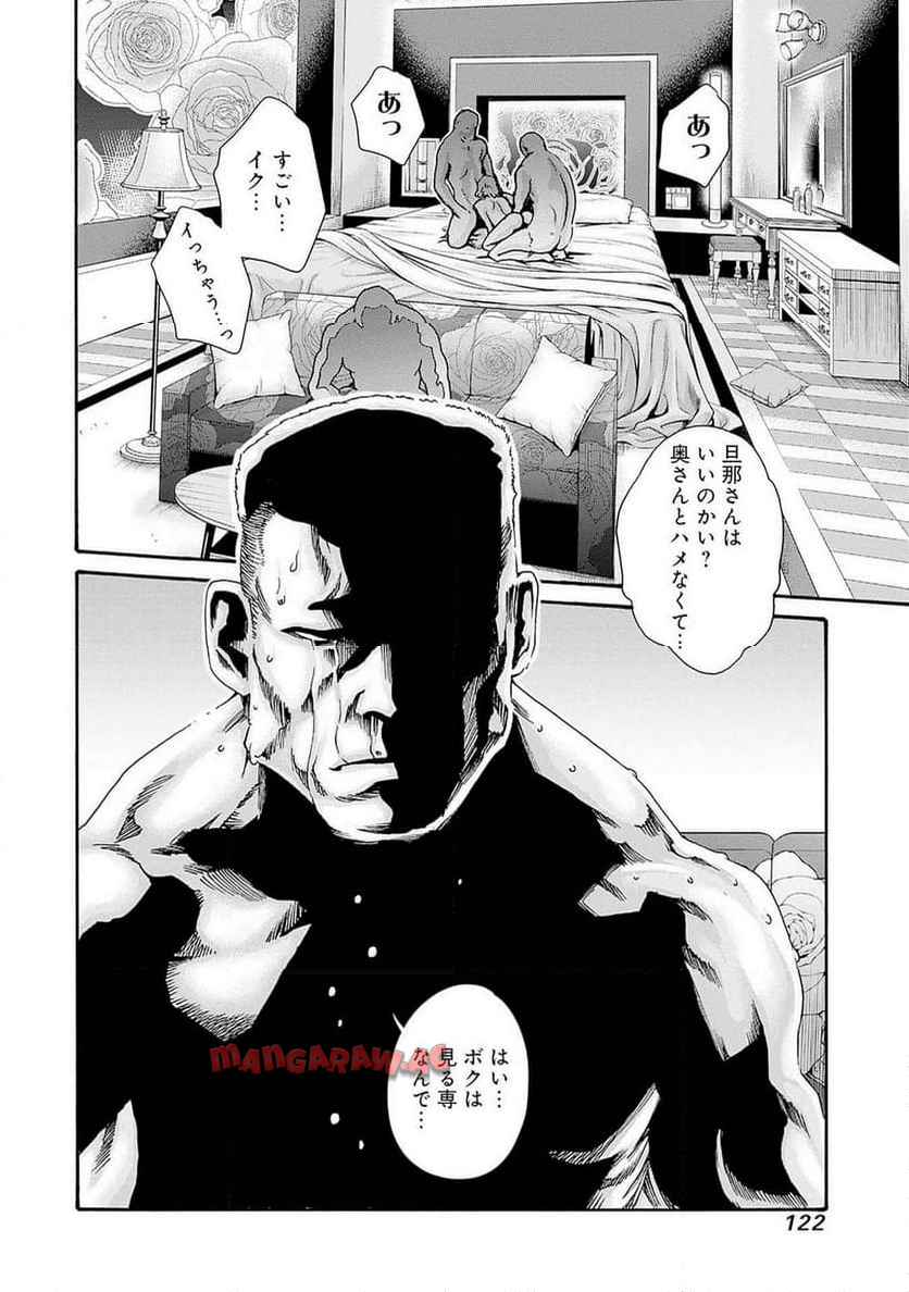 P24