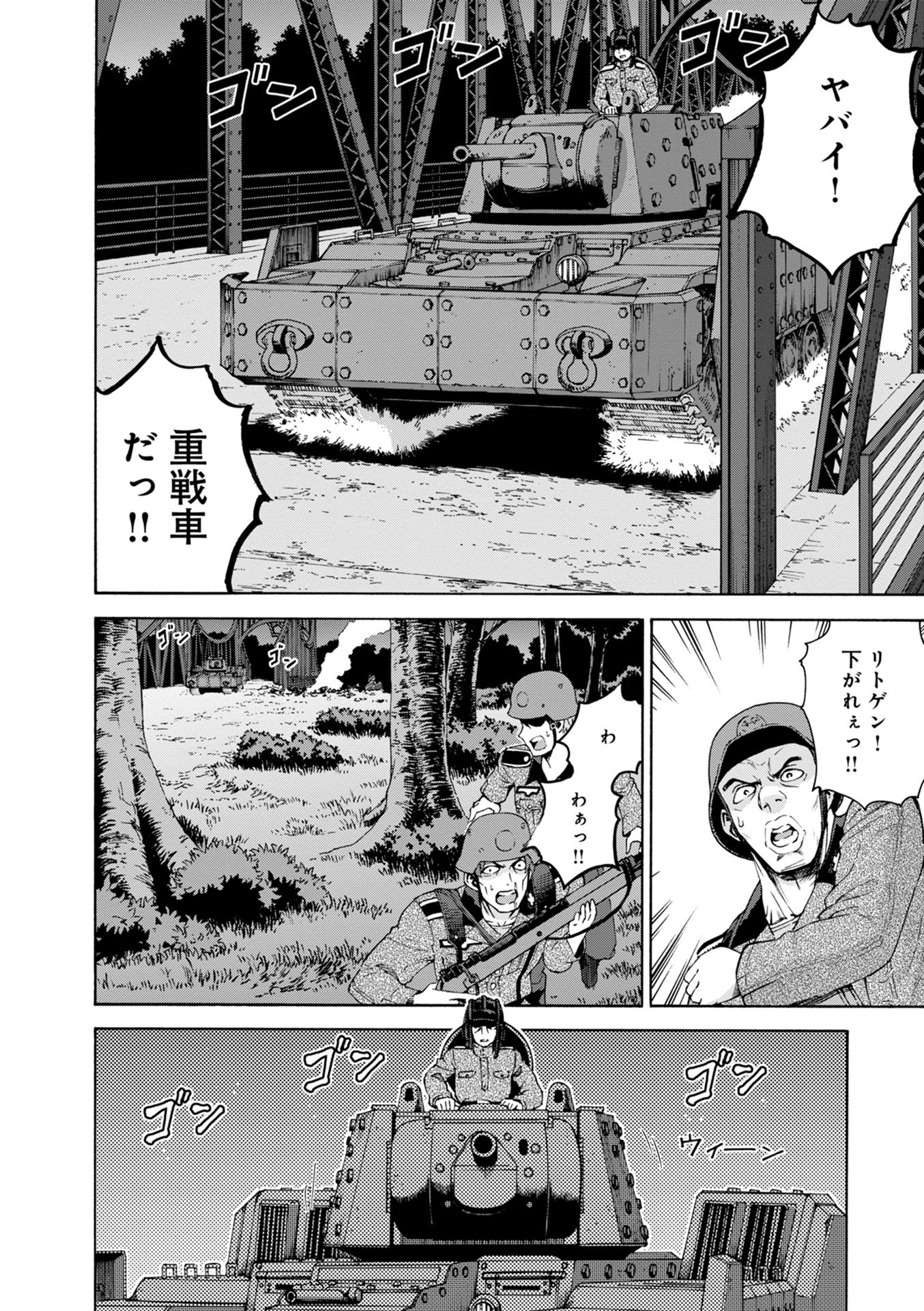P22