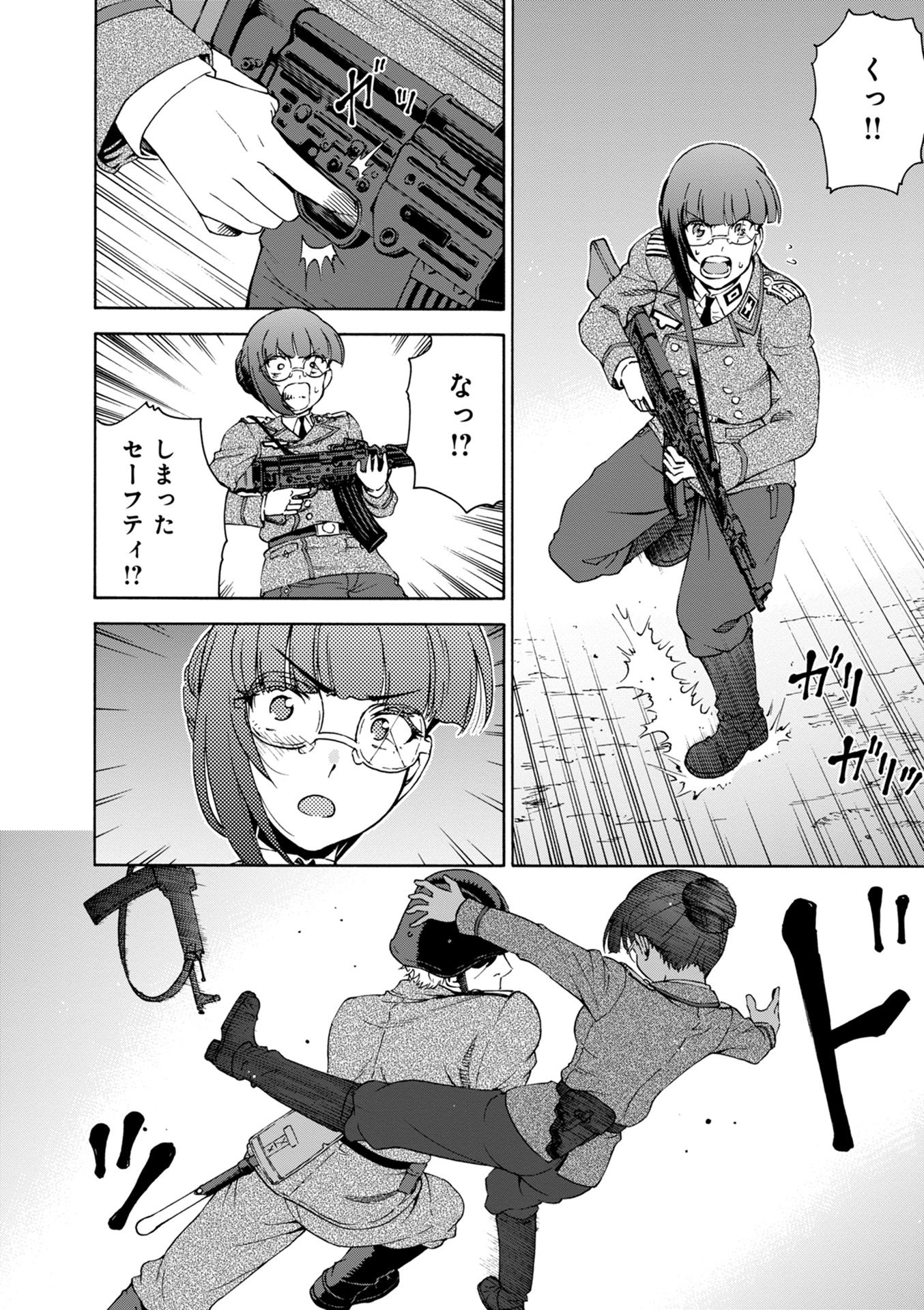 P34