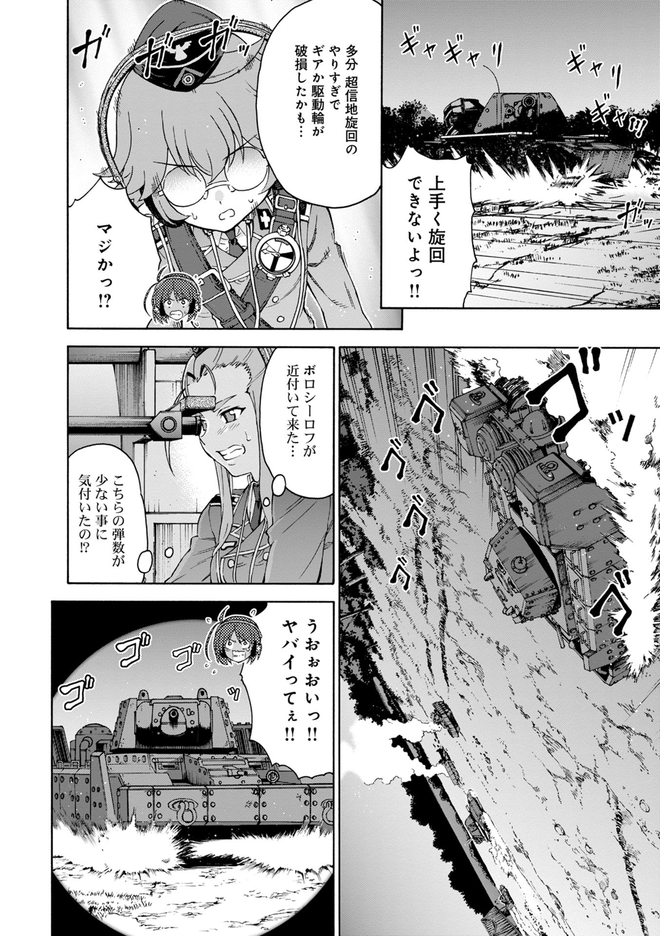 P40