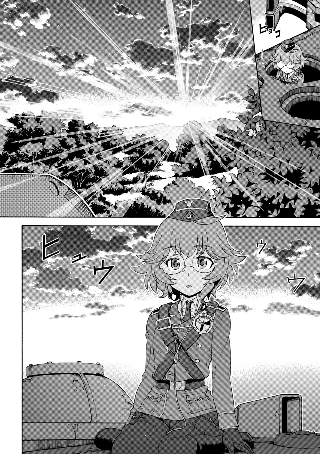 P44