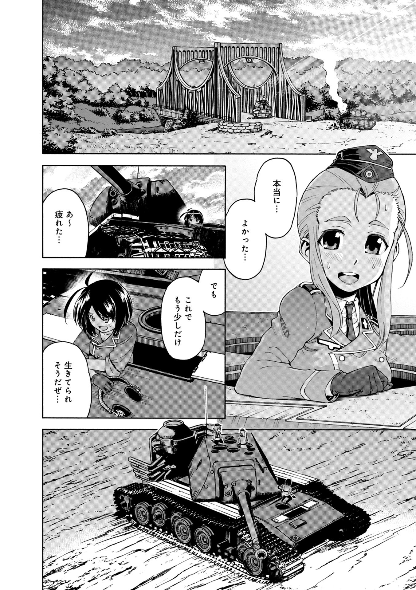 P46