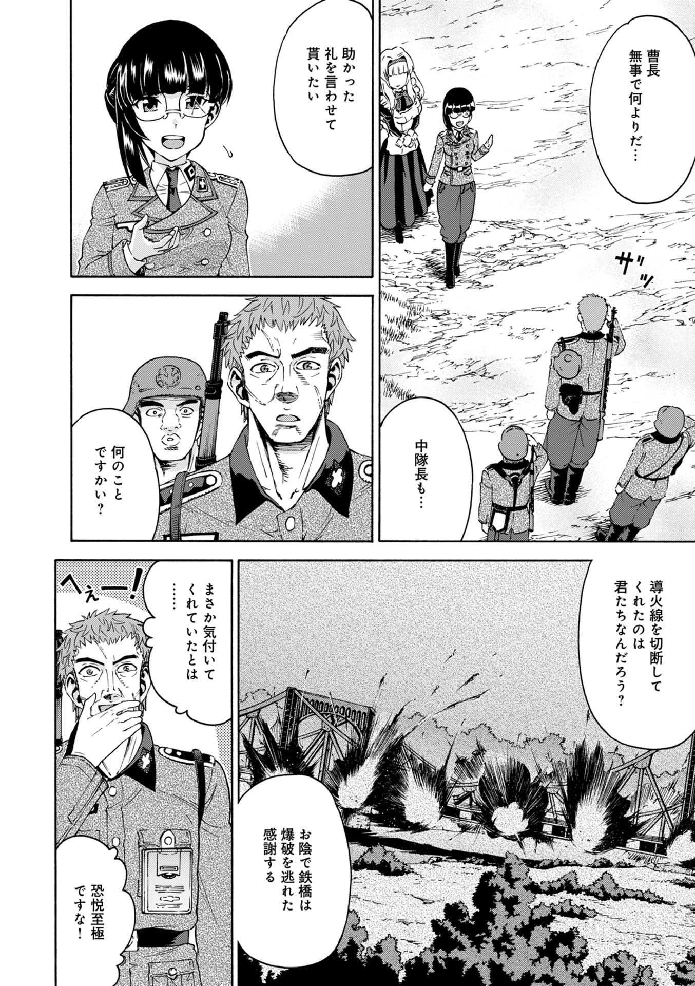 P48