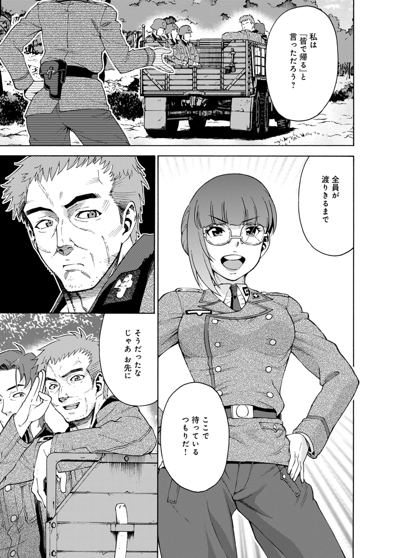 P55