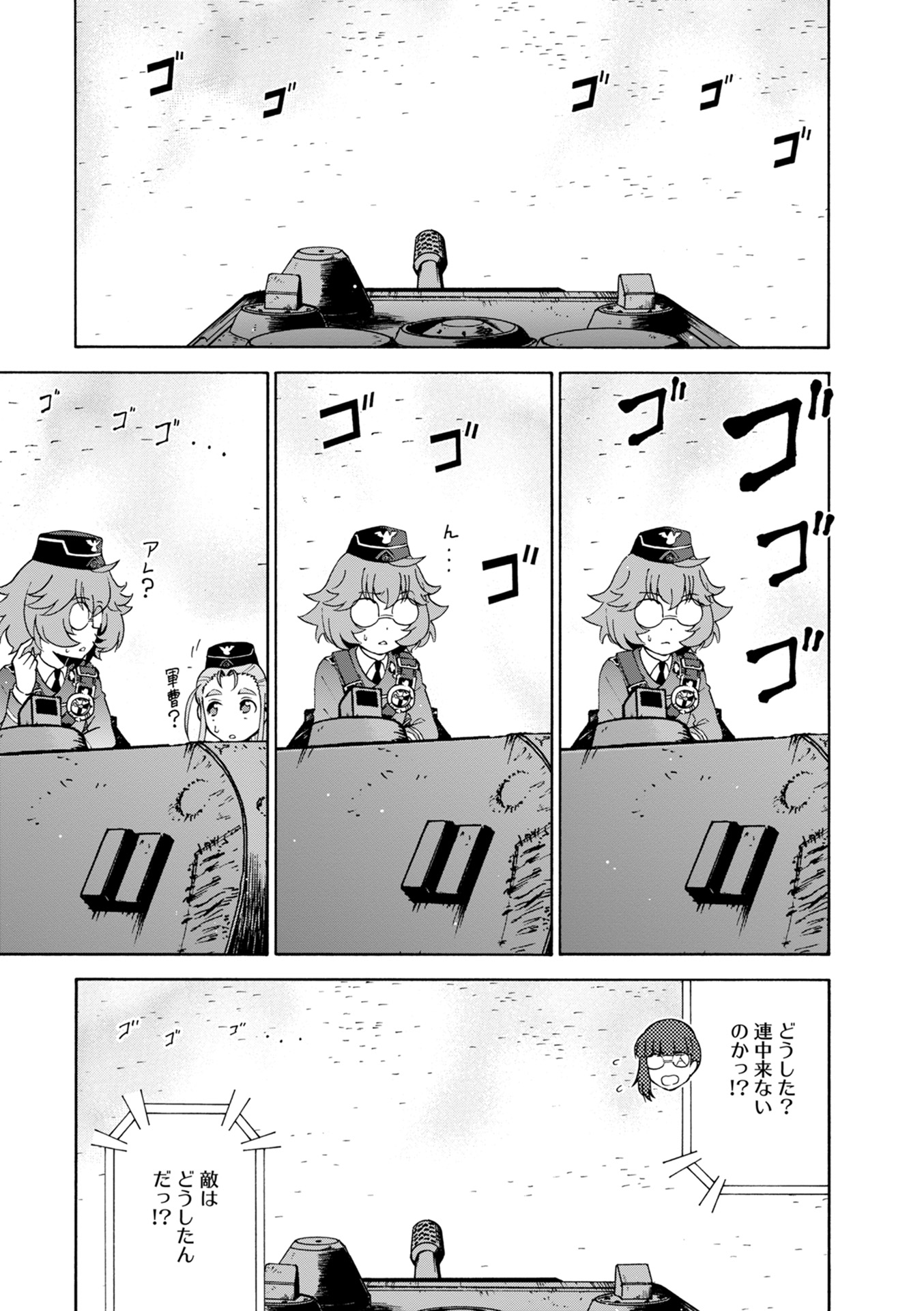 P29