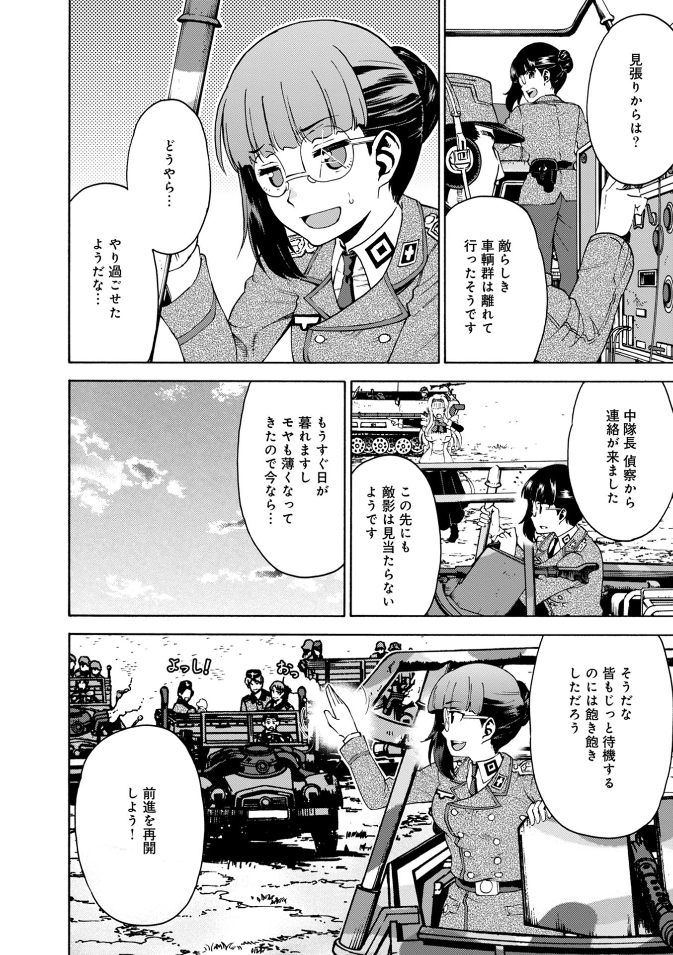 P32