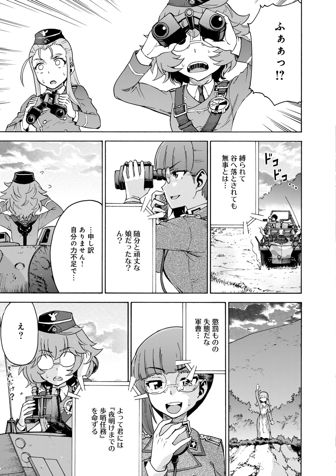 P35