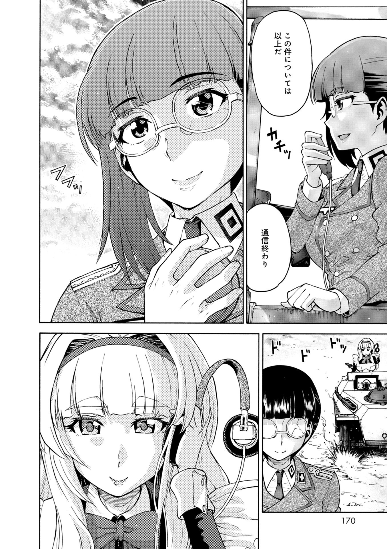 P36