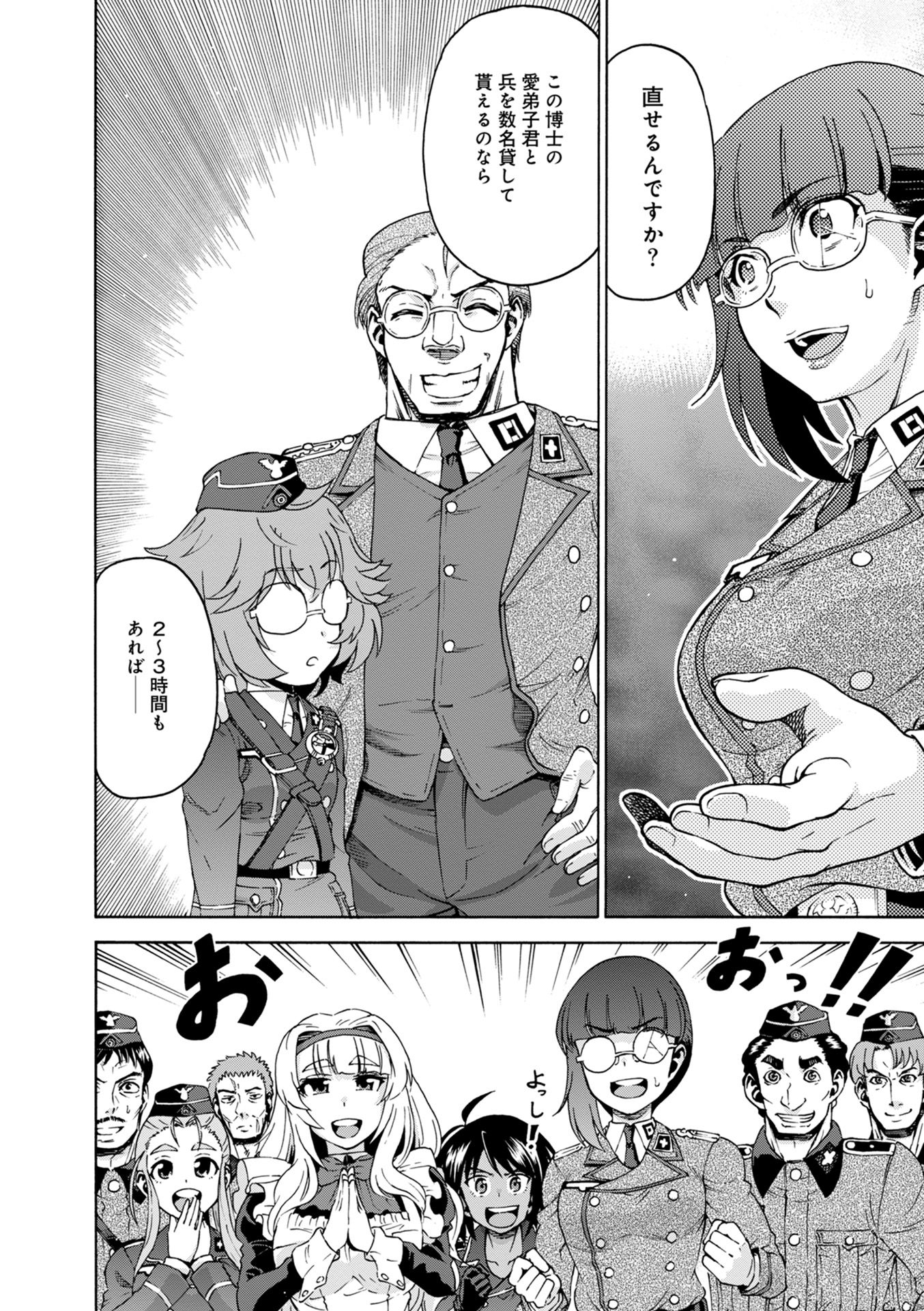 P22