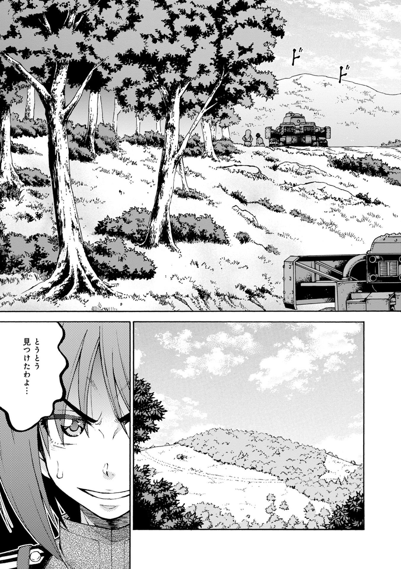 P29