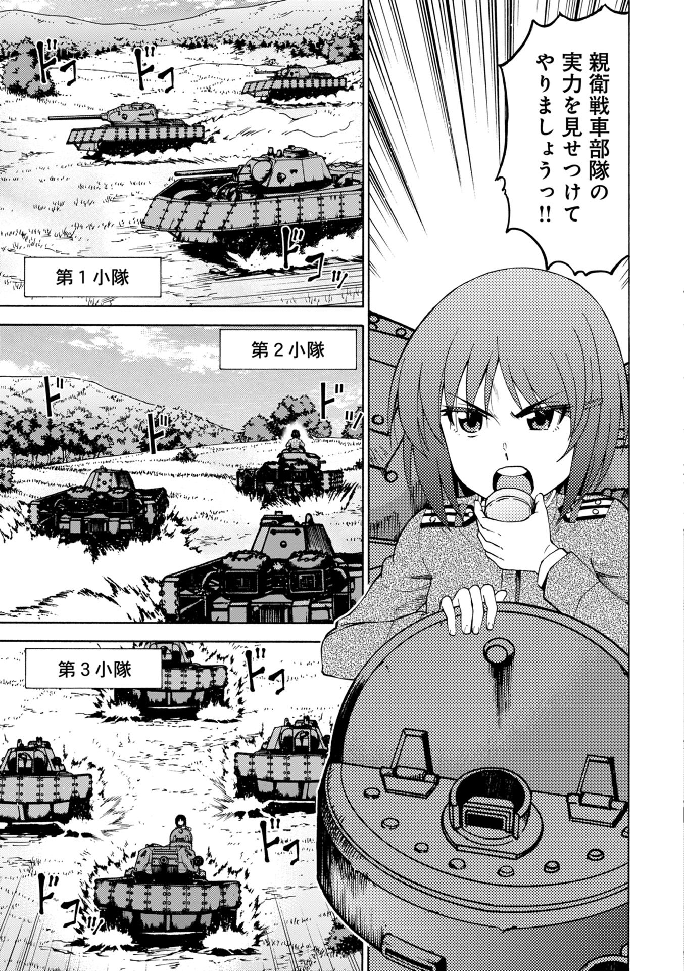 P33