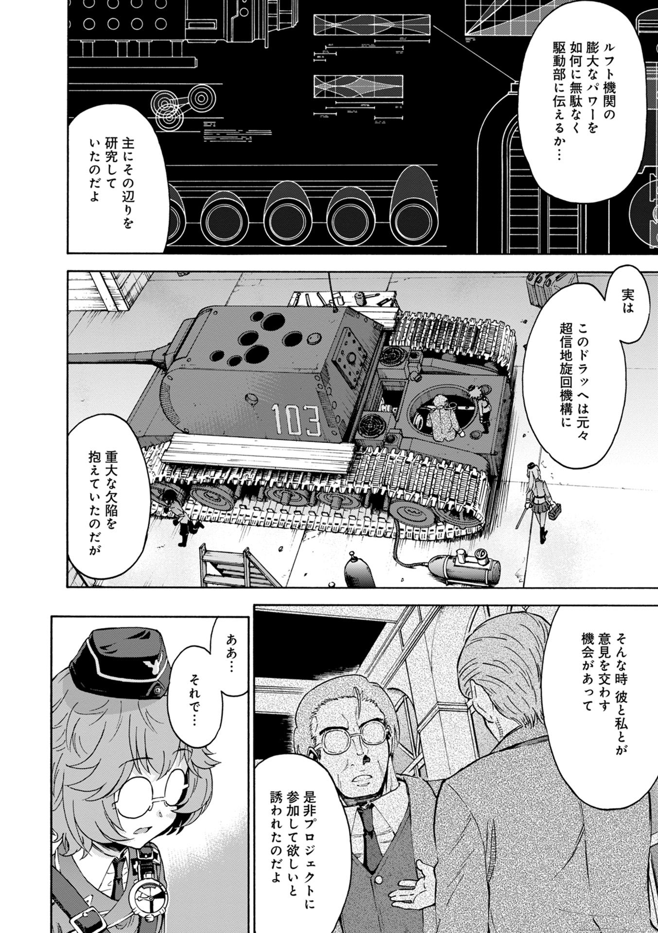 P36