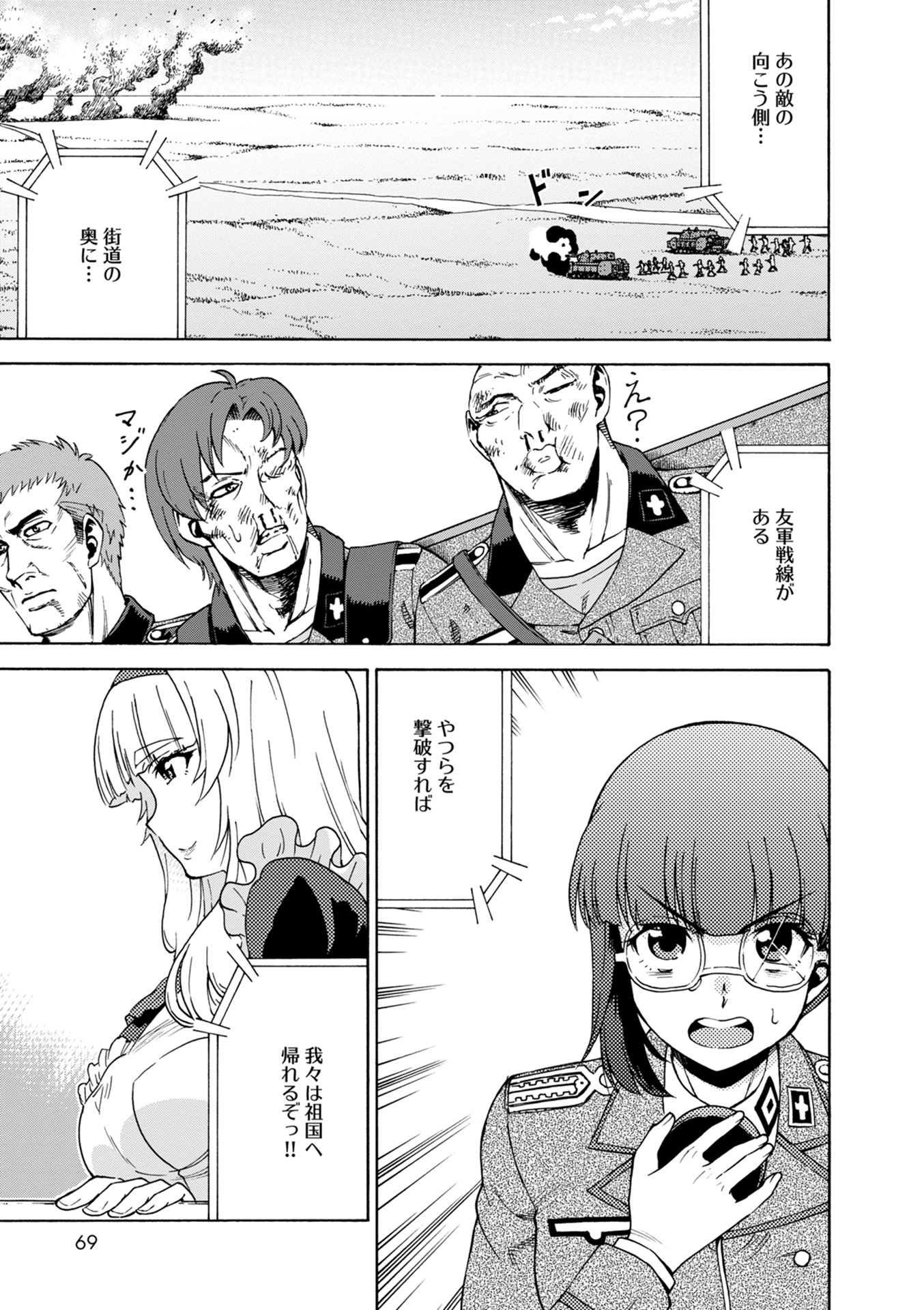 P27