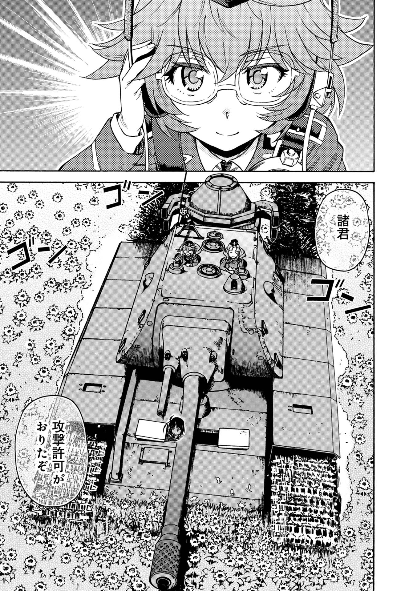 P33