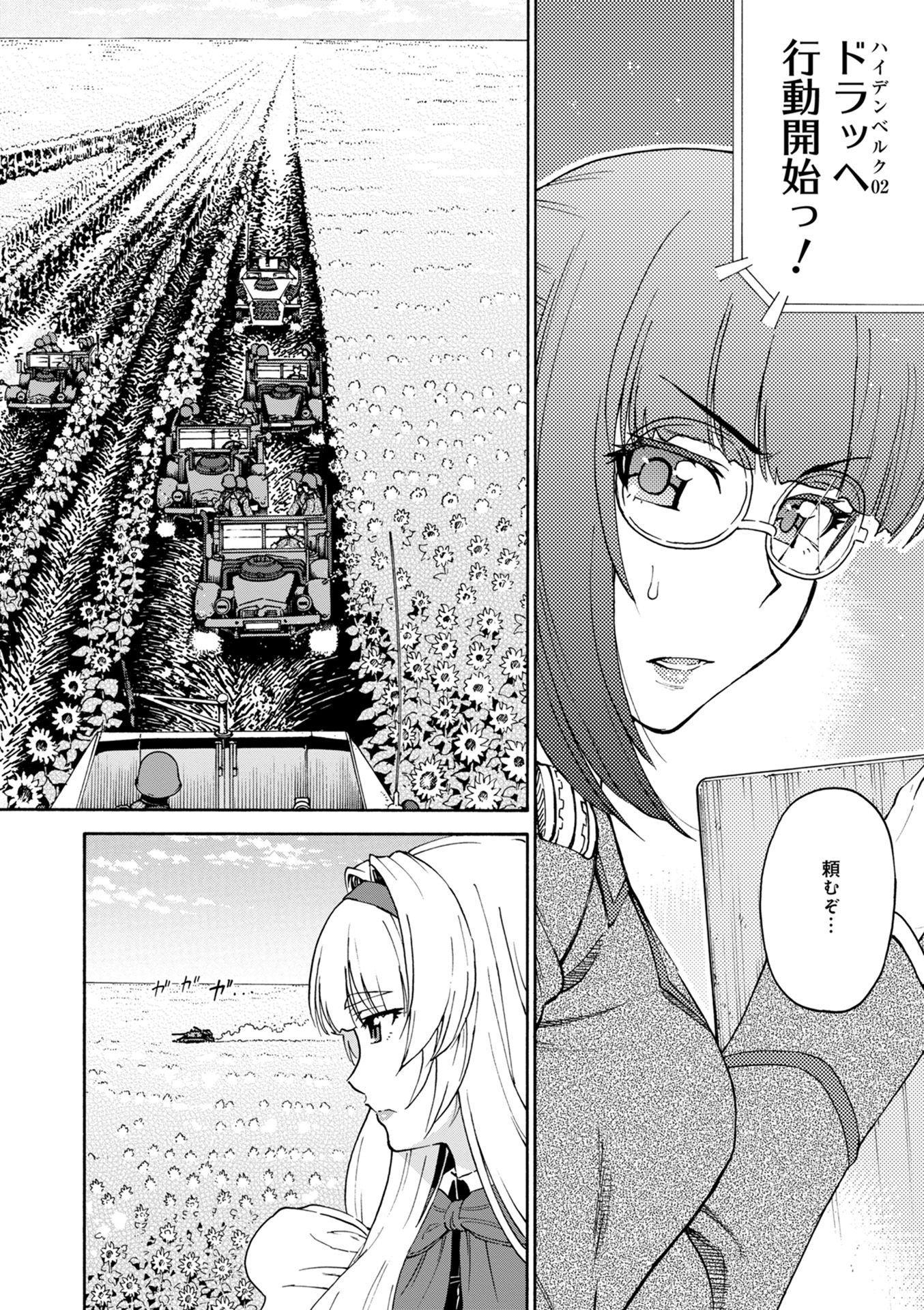 P36